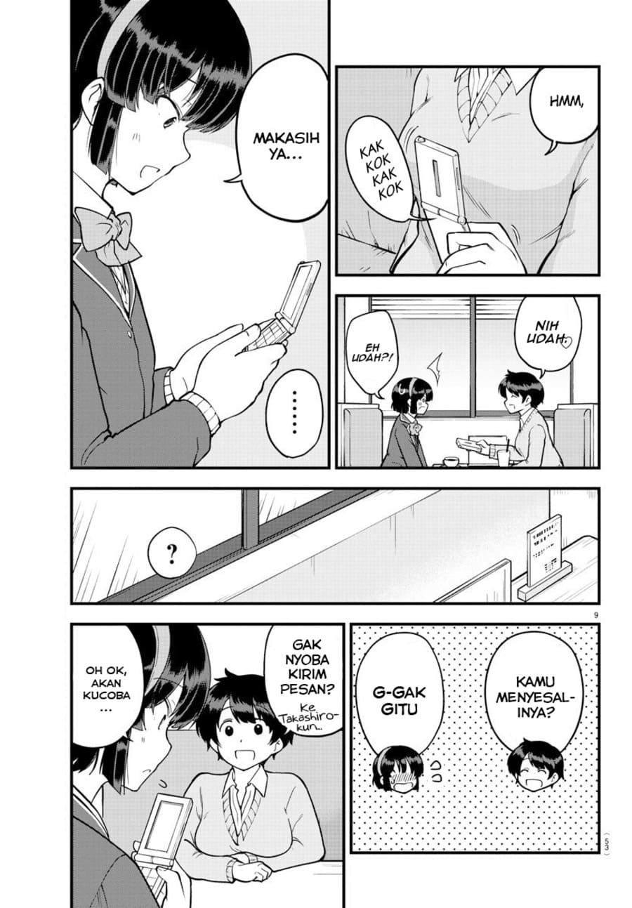 Meika-san Can’t Conceal Her Emotions (Serialization) Chapter 09 Gambar 10