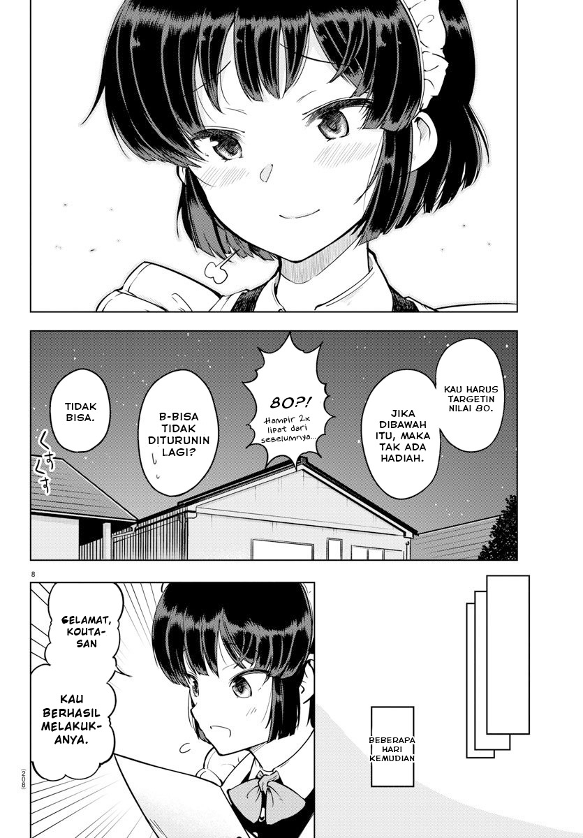 Meika-san Can’t Conceal Her Emotions (Serialization) Chapter 10 Gambar 9