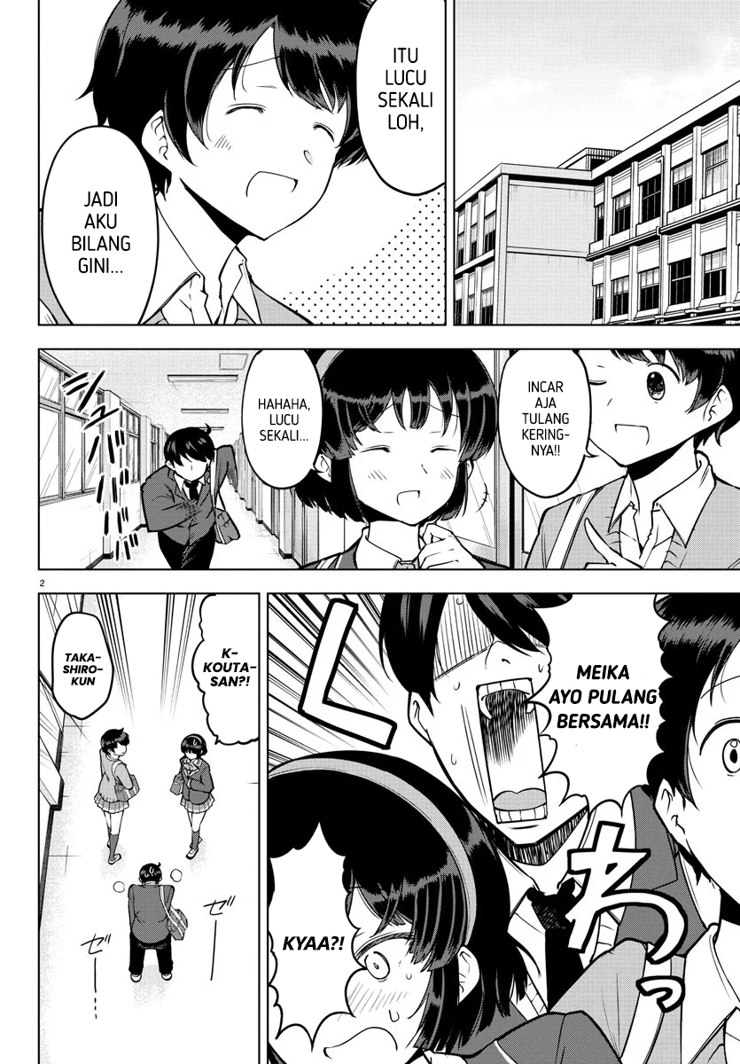 Meika-san Can’t Conceal Her Emotions (Serialization) Chapter 17 Gambar 3