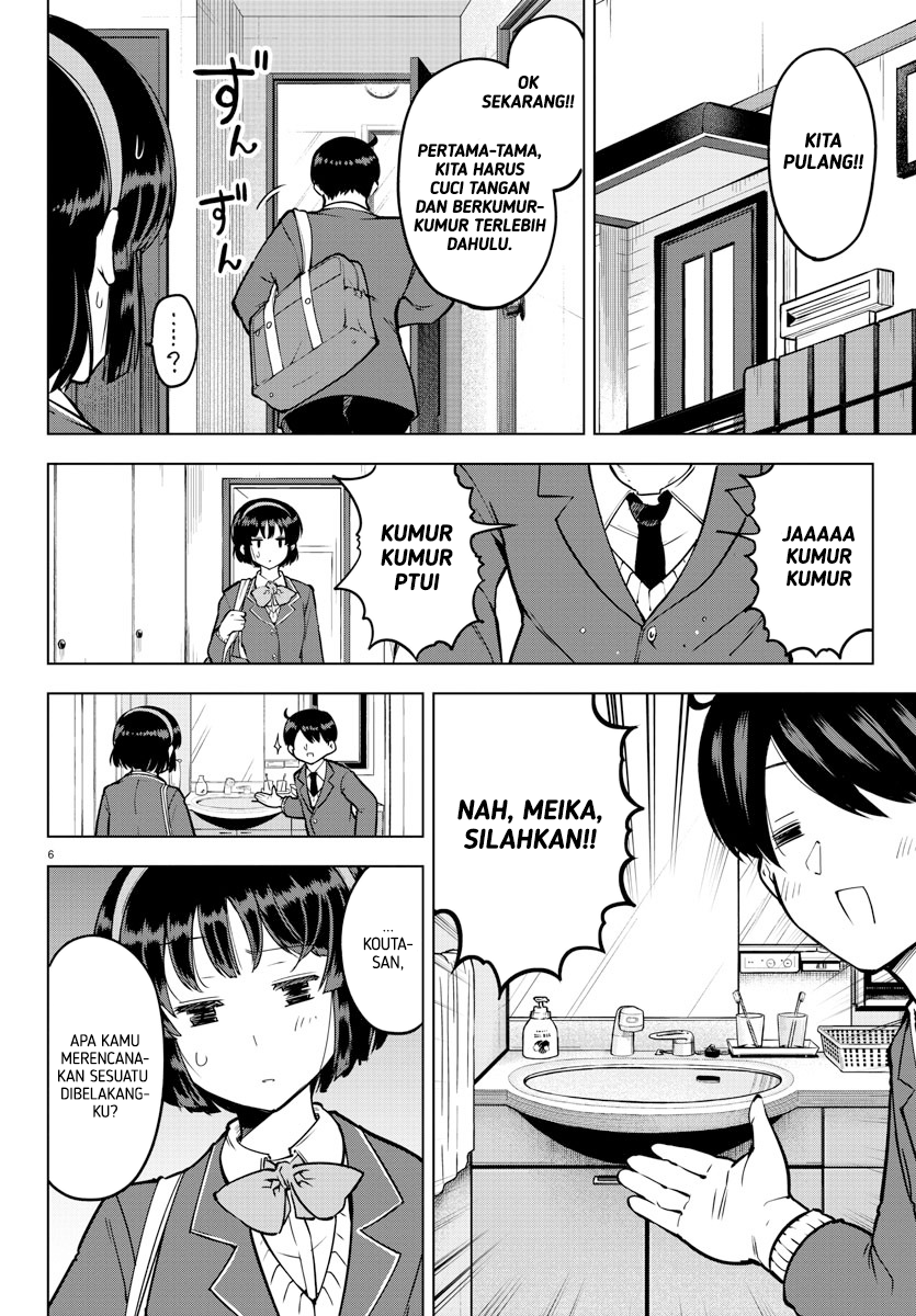 Meika-san Can’t Conceal Her Emotions (Serialization) Chapter 17 Gambar 7