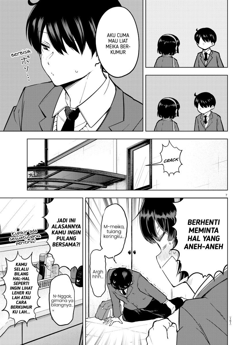 Meika-san Can’t Conceal Her Emotions (Serialization) Chapter 17 Gambar 8