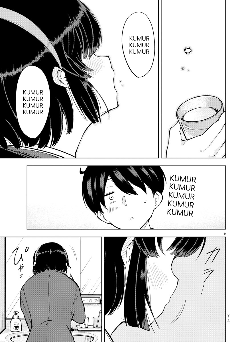 Meika-san Can’t Conceal Her Emotions (Serialization) Chapter 17 Gambar 10