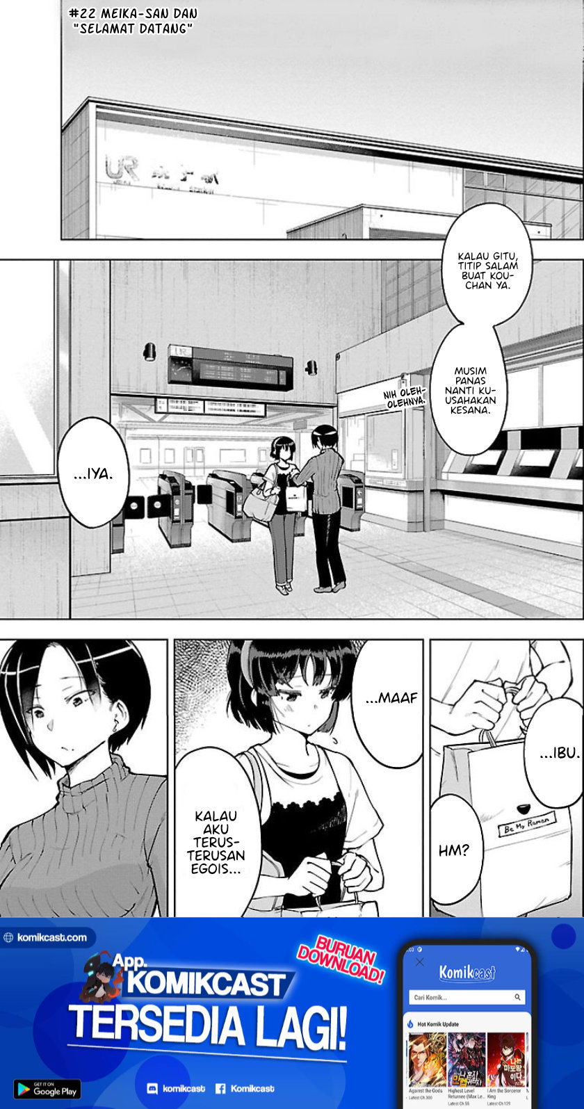 Meika-san Can’t Conceal Her Emotions (Serialization) Chapter 22 Gambar 2