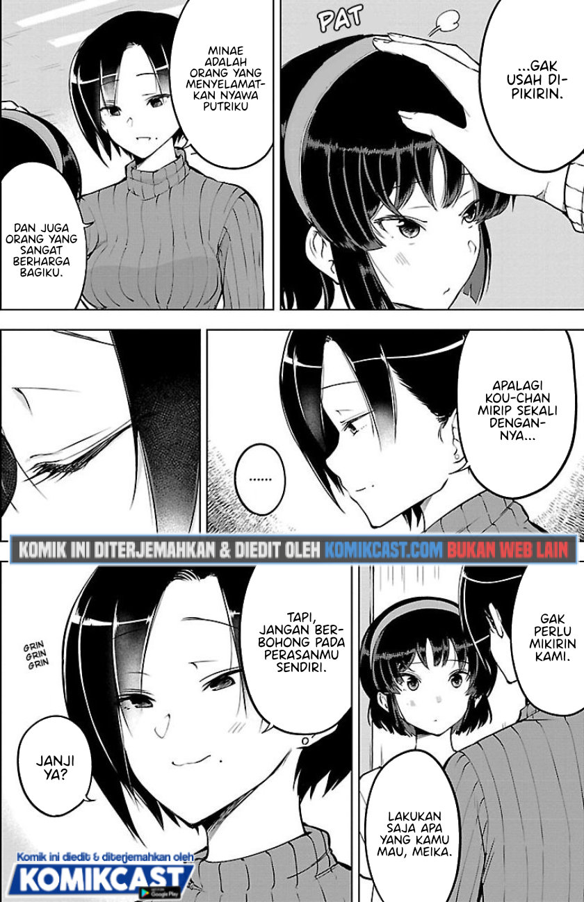 Meika-san Can’t Conceal Her Emotions (Serialization) Chapter 22 Gambar 3