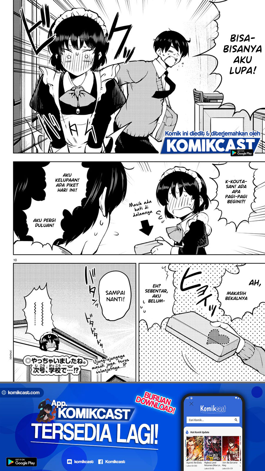 Meika-san Can’t Conceal Her Emotions (Serialization) Chapter 28 Gambar 13