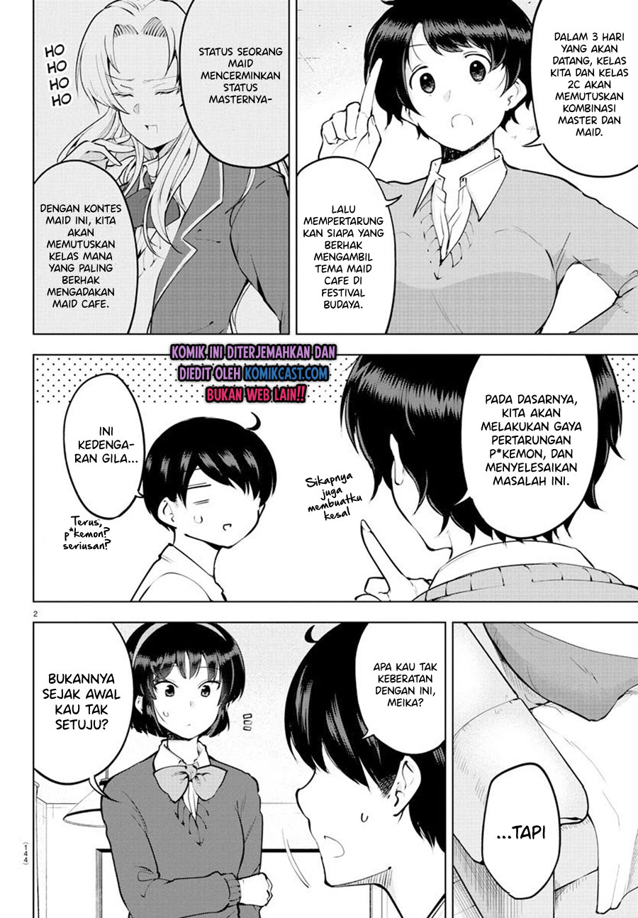 Meika-san Can’t Conceal Her Emotions (Serialization) Chapter 32 Gambar 3