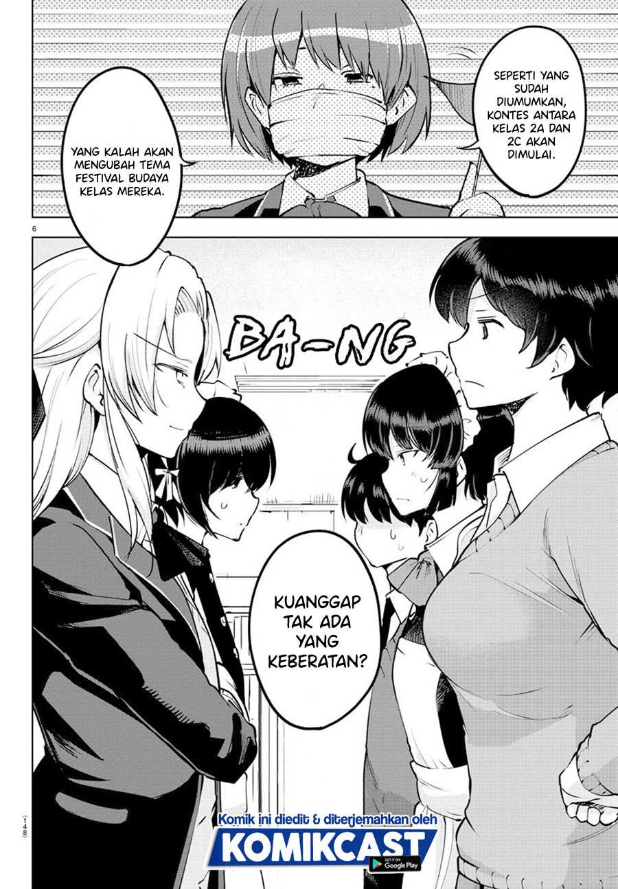 Meika-san Can’t Conceal Her Emotions (Serialization) Chapter 32 Gambar 7