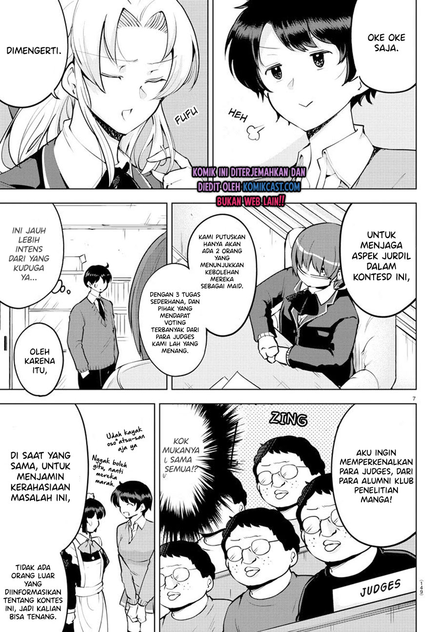Meika-san Can’t Conceal Her Emotions (Serialization) Chapter 32 Gambar 8