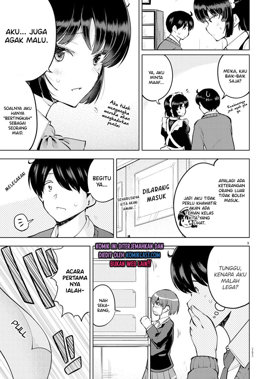 Meika-san Can’t Conceal Her Emotions (Serialization) Chapter 32 Gambar 10