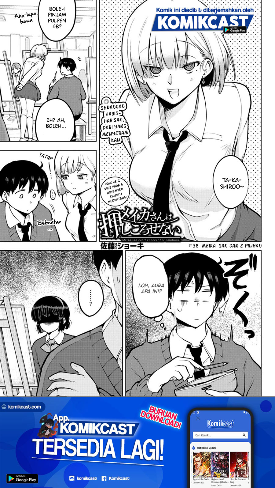 Meika-san Can’t Conceal Her Emotions (Serialization) Chapter 38 Gambar 2