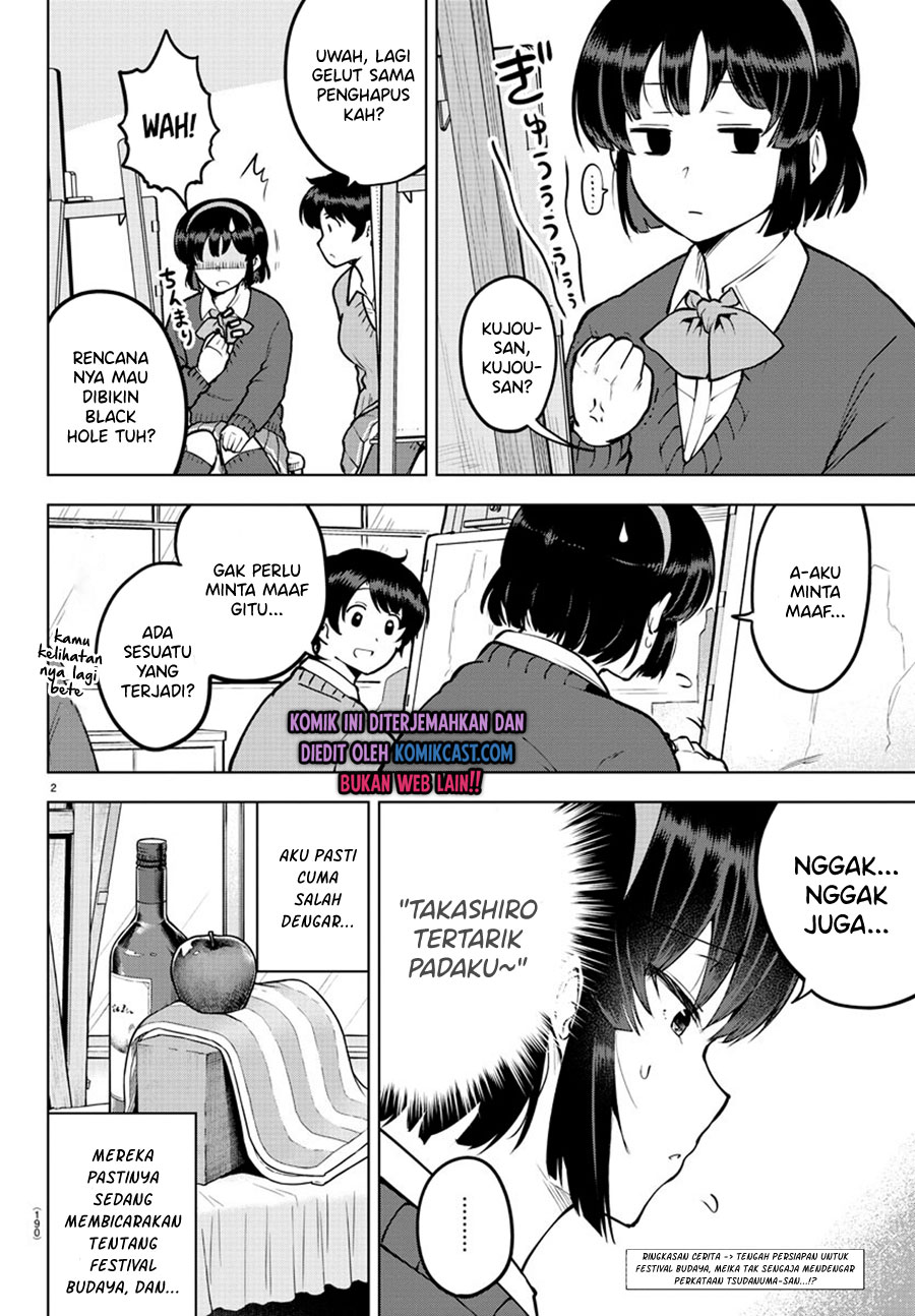 Meika-san Can’t Conceal Her Emotions (Serialization) Chapter 38 Gambar 3