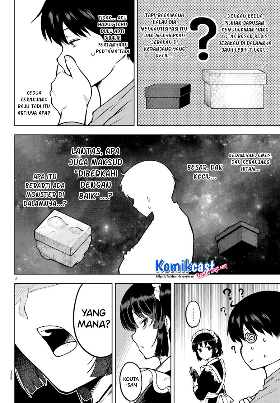 Meika-san Can’t Conceal Her Emotions (Serialization) Chapter 38 Gambar 9