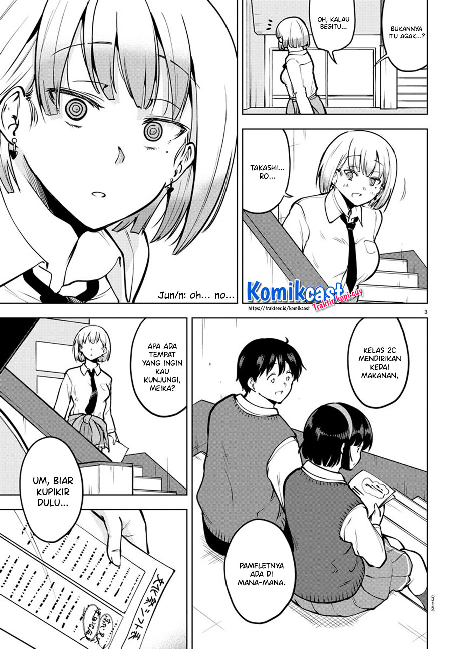 Meika-san Can’t Conceal Her Emotions (Serialization) Chapter 45 Gambar 4