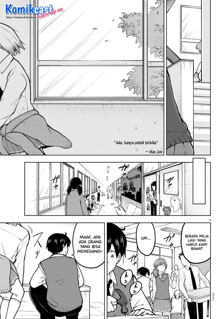 Meika-san Can’t Conceal Her Emotions (Serialization) Chapter 45 Gambar 6