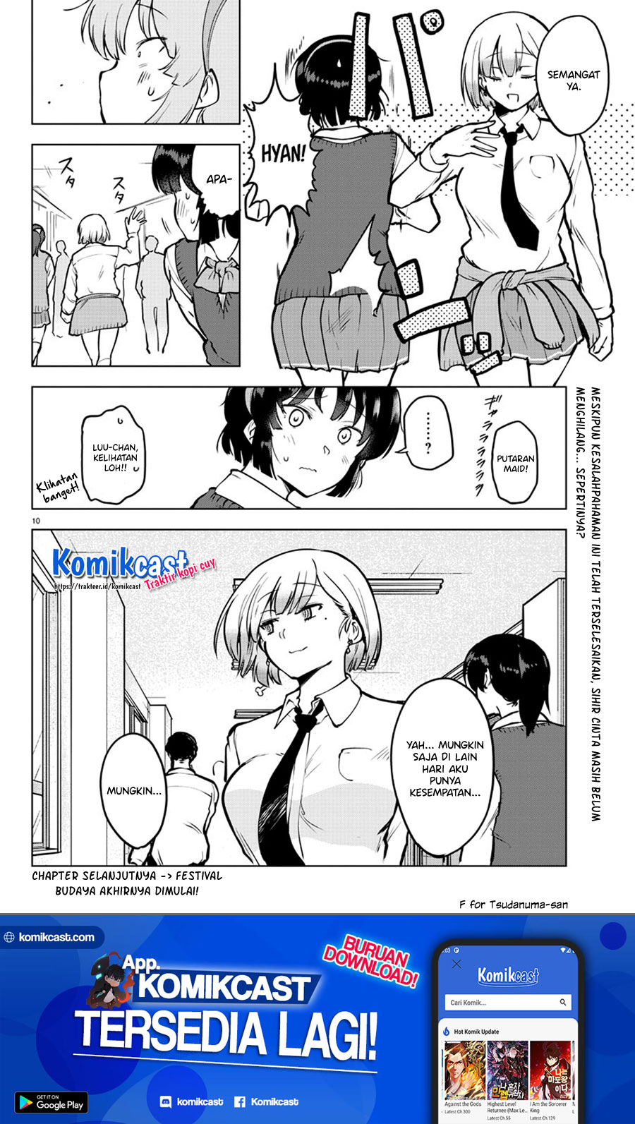 Meika-san Can’t Conceal Her Emotions (Serialization) Chapter 45 Gambar 11