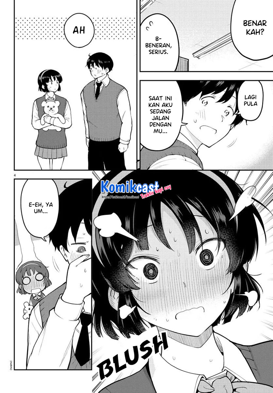 Meika-san Can’t Conceal Her Emotions (Serialization) Chapter 47 Gambar 5