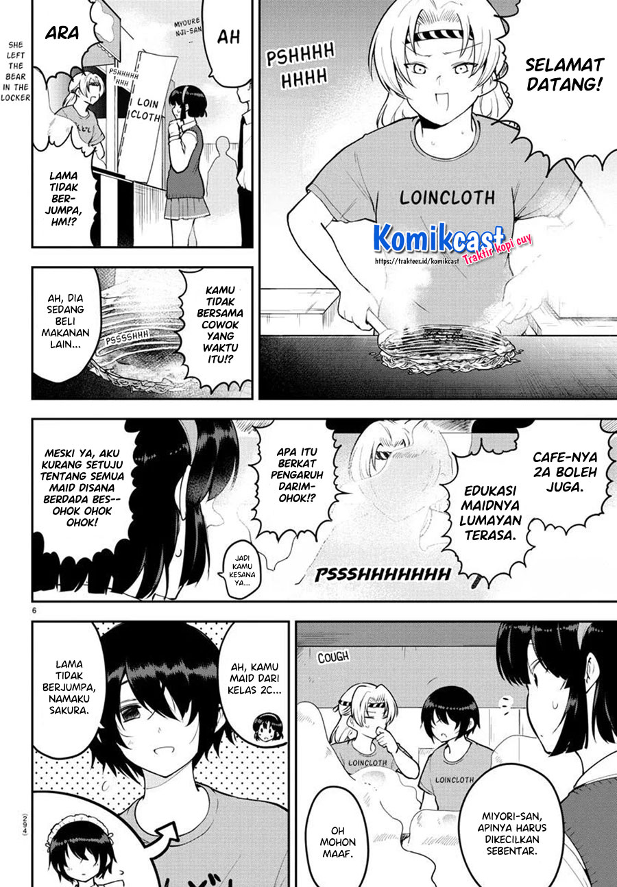 Meika-san Can’t Conceal Her Emotions (Serialization) Chapter 47 Gambar 7