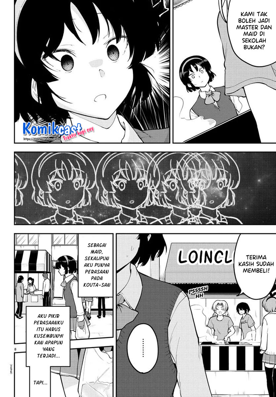 Meika-san Can’t Conceal Her Emotions (Serialization) Chapter 47 Gambar 9