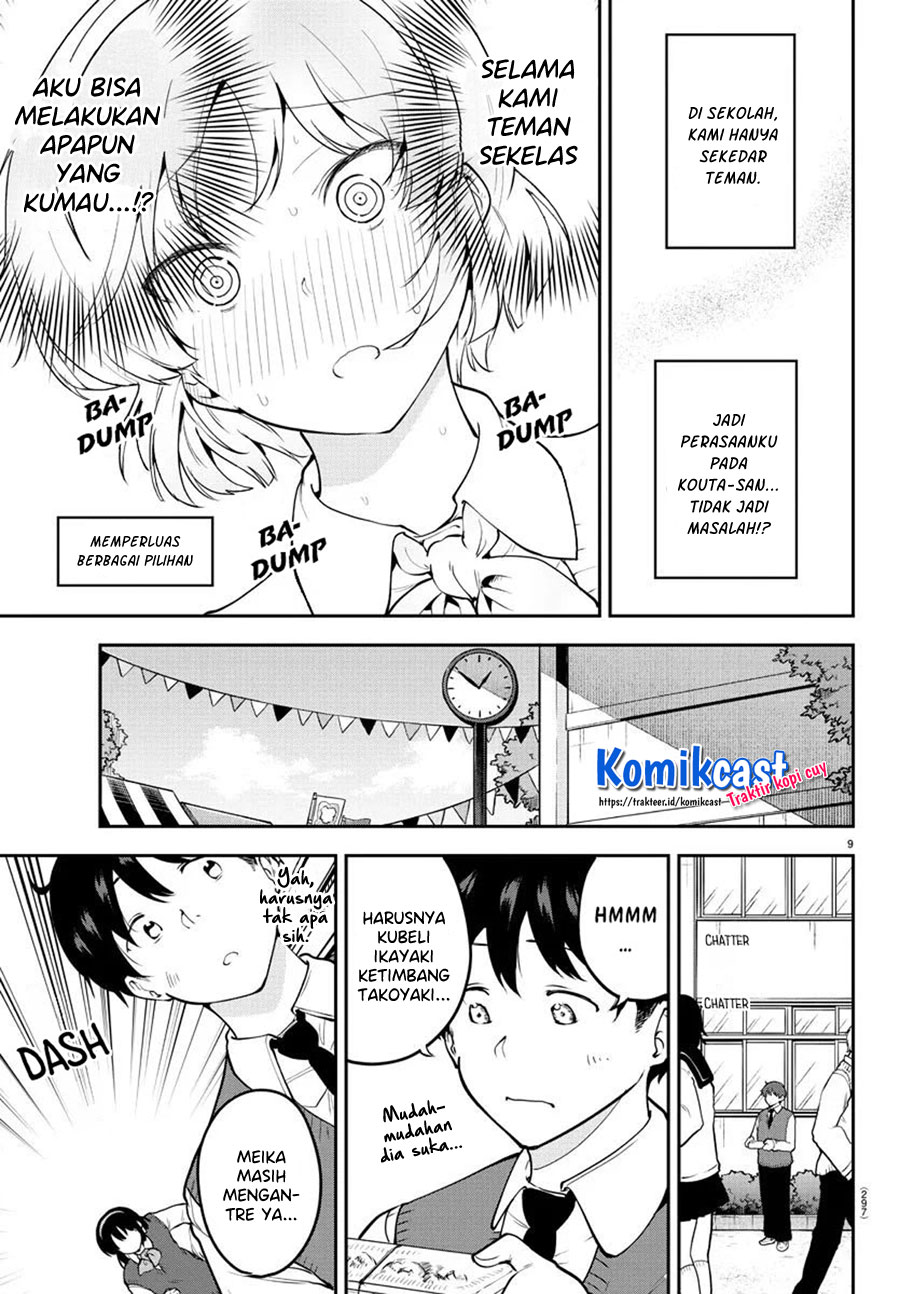 Meika-san Can’t Conceal Her Emotions (Serialization) Chapter 47 Gambar 10