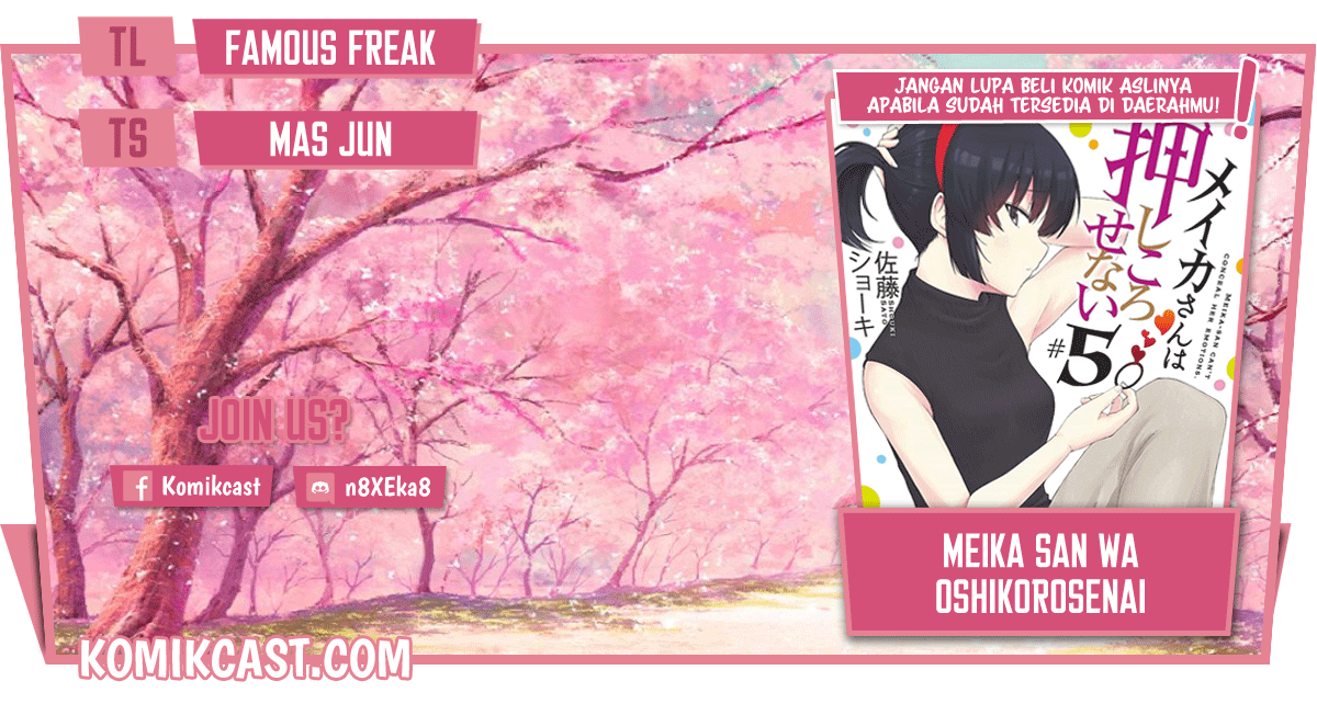 Meika-san Can’t Conceal Her Emotions (Serialization) Chapter 49 Gambar 1