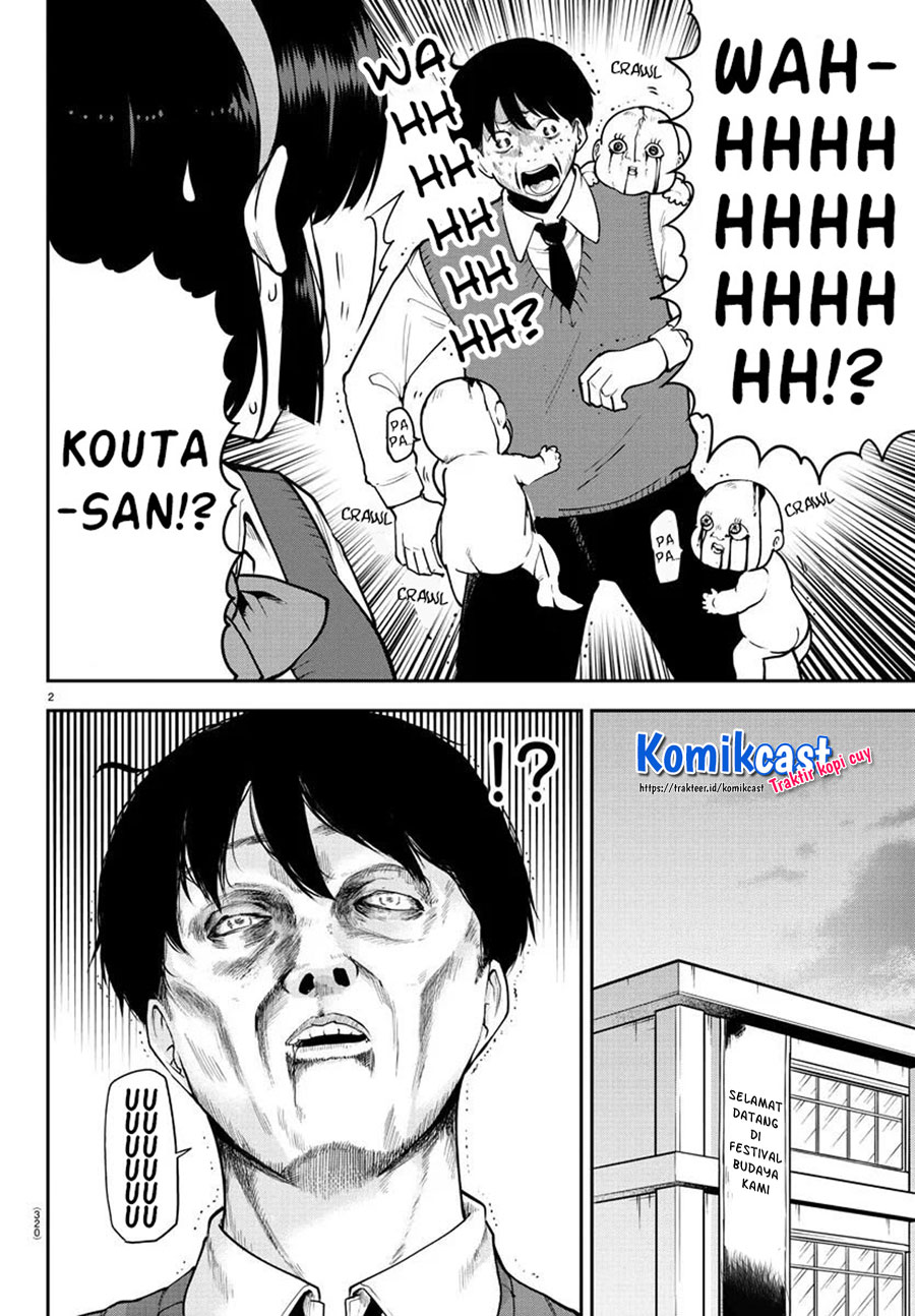 Meika-san Can’t Conceal Her Emotions (Serialization) Chapter 49 Gambar 3