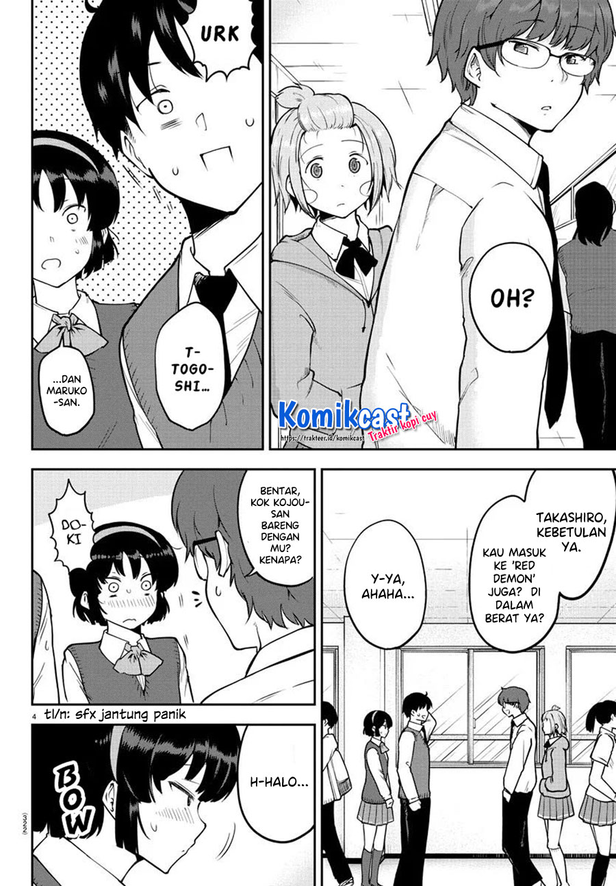 Meika-san Can’t Conceal Her Emotions (Serialization) Chapter 49 Gambar 5