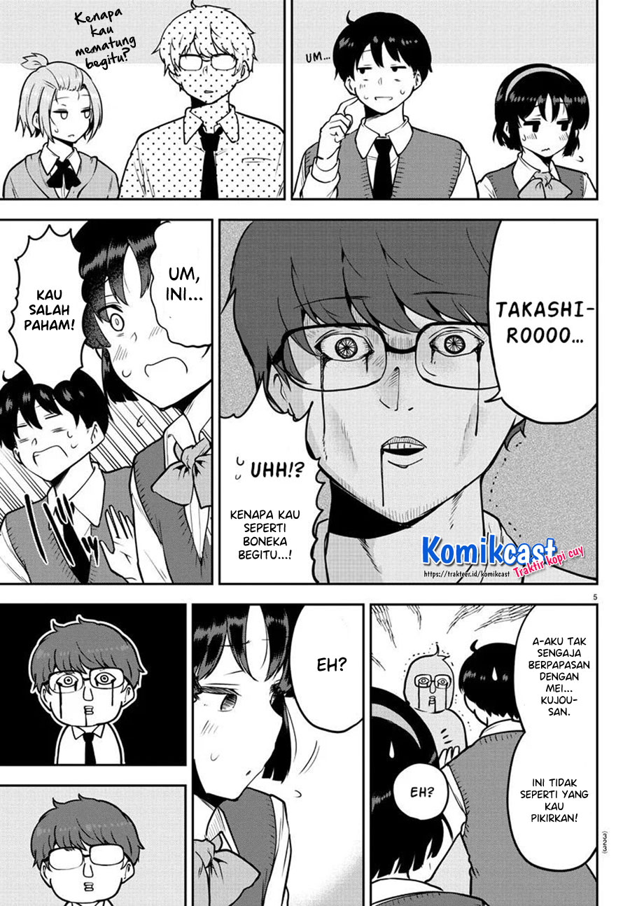 Meika-san Can’t Conceal Her Emotions (Serialization) Chapter 49 Gambar 6