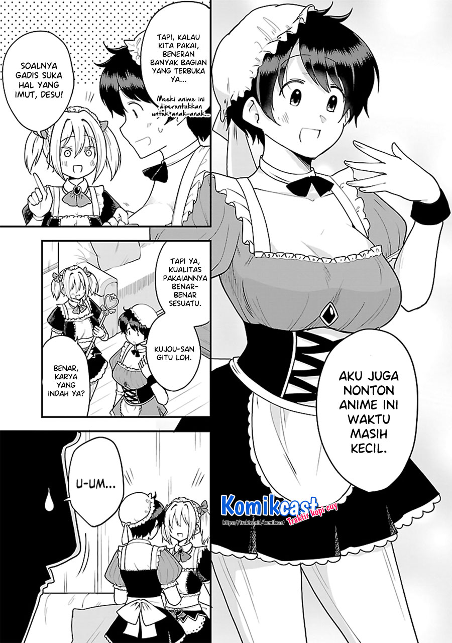 Meika-san Can’t Conceal Her Emotions (Serialization) Chapter 50.1 Gambar 4