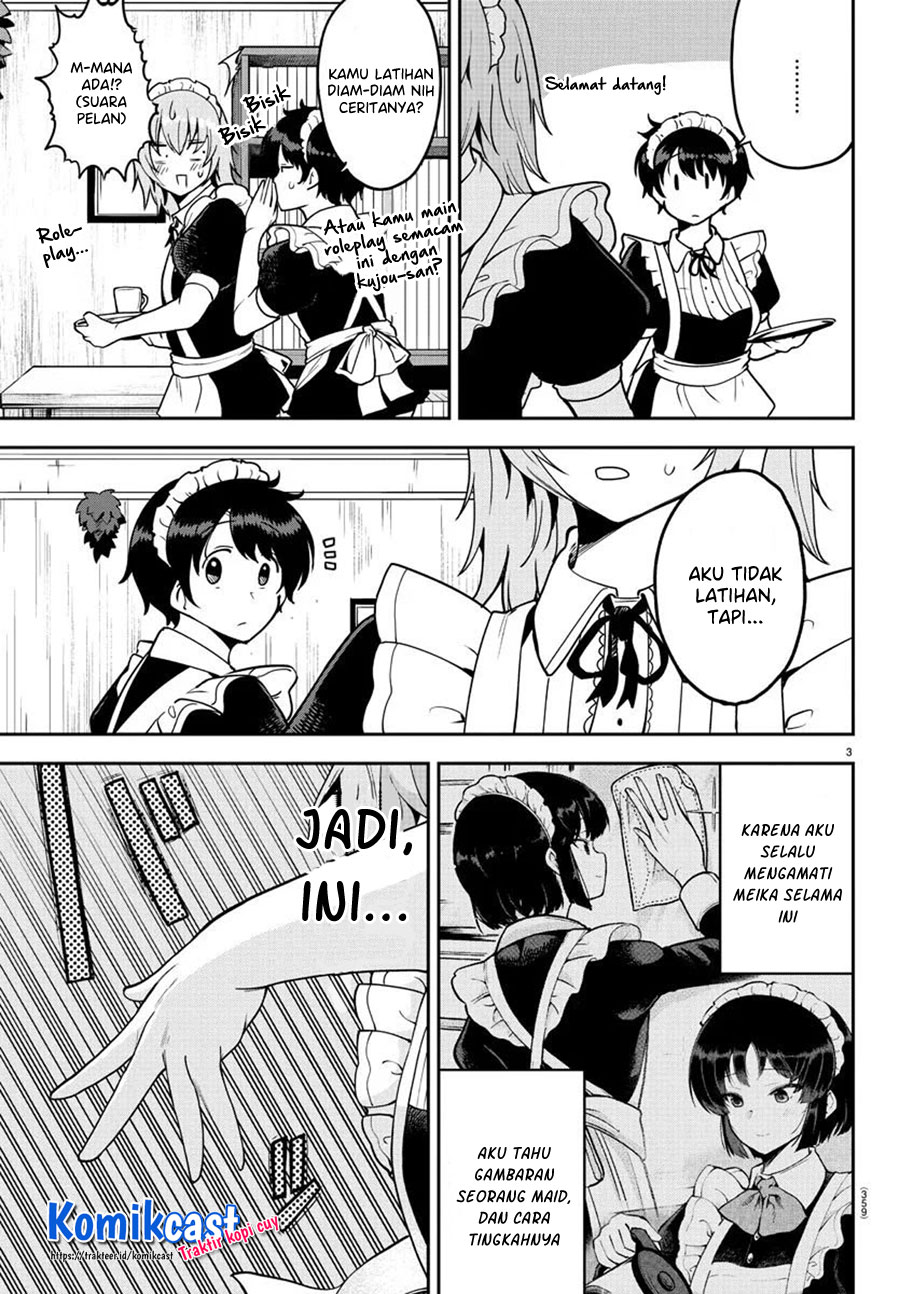 Meika-san Can’t Conceal Her Emotions (Serialization) Chapter 52 Gambar 4