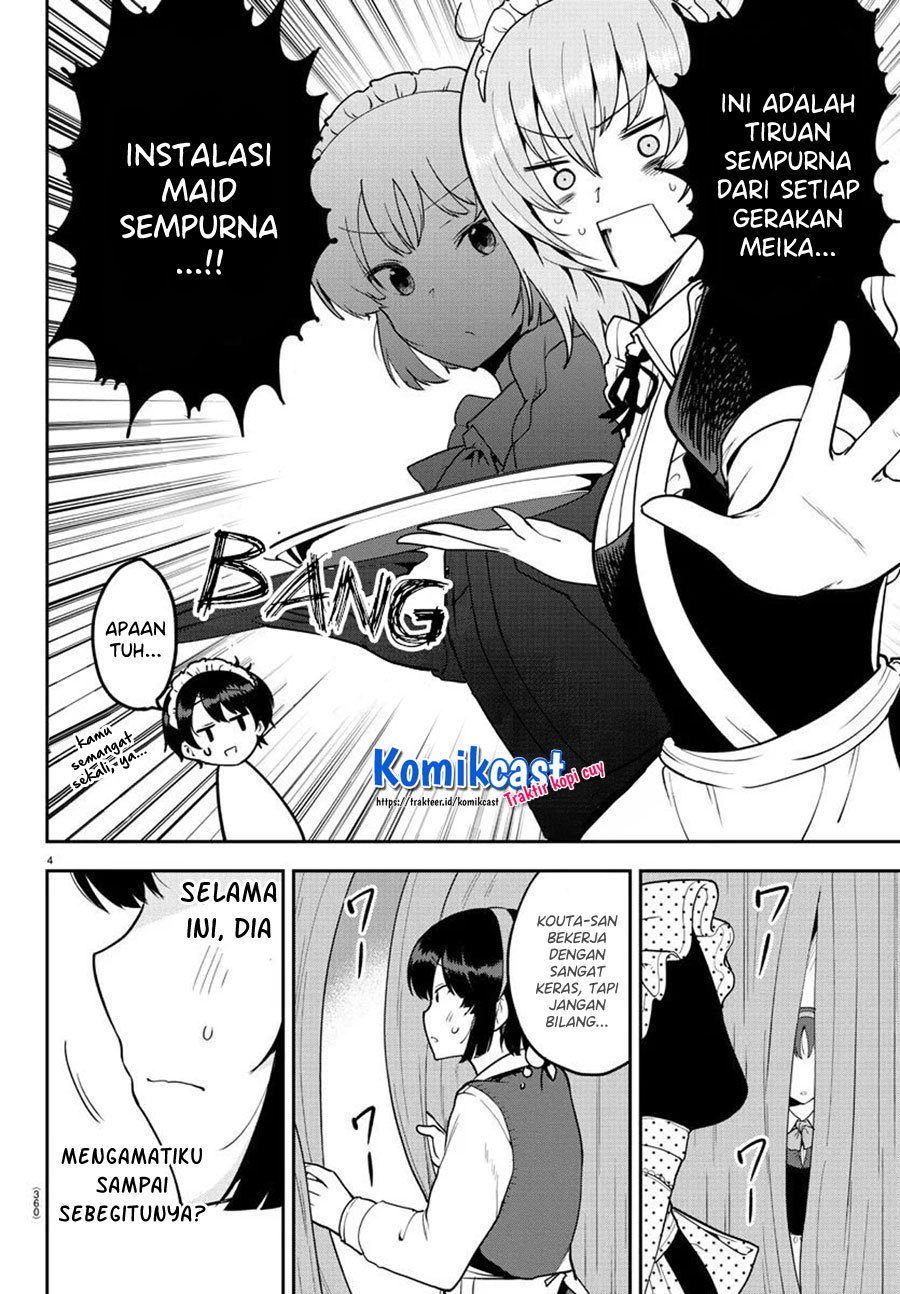 Meika-san Can’t Conceal Her Emotions (Serialization) Chapter 52 Gambar 5