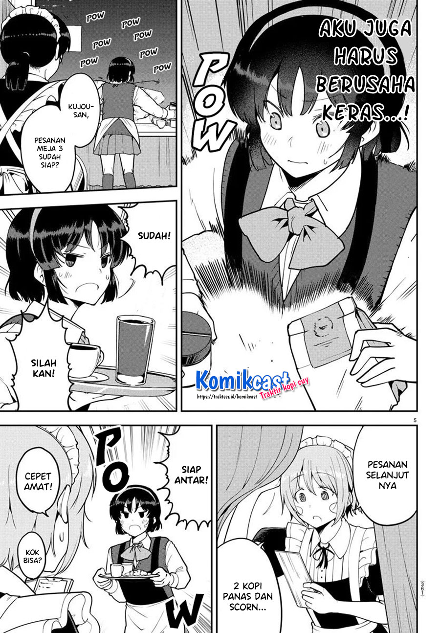 Meika-san Can’t Conceal Her Emotions (Serialization) Chapter 52 Gambar 6