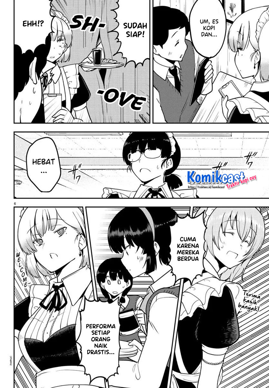 Meika-san Can’t Conceal Her Emotions (Serialization) Chapter 52 Gambar 7