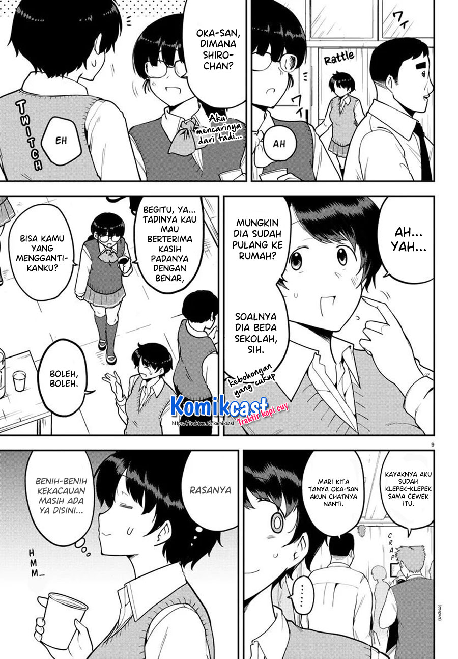 Meika-san Can’t Conceal Her Emotions (Serialization) Chapter 52 Gambar 10