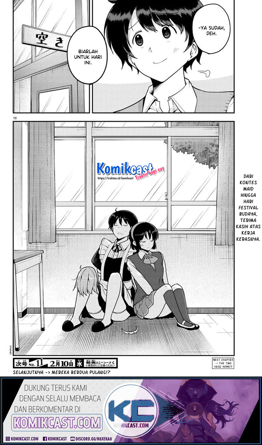 Meika-san Can’t Conceal Her Emotions (Serialization) Chapter 52 Gambar 11
