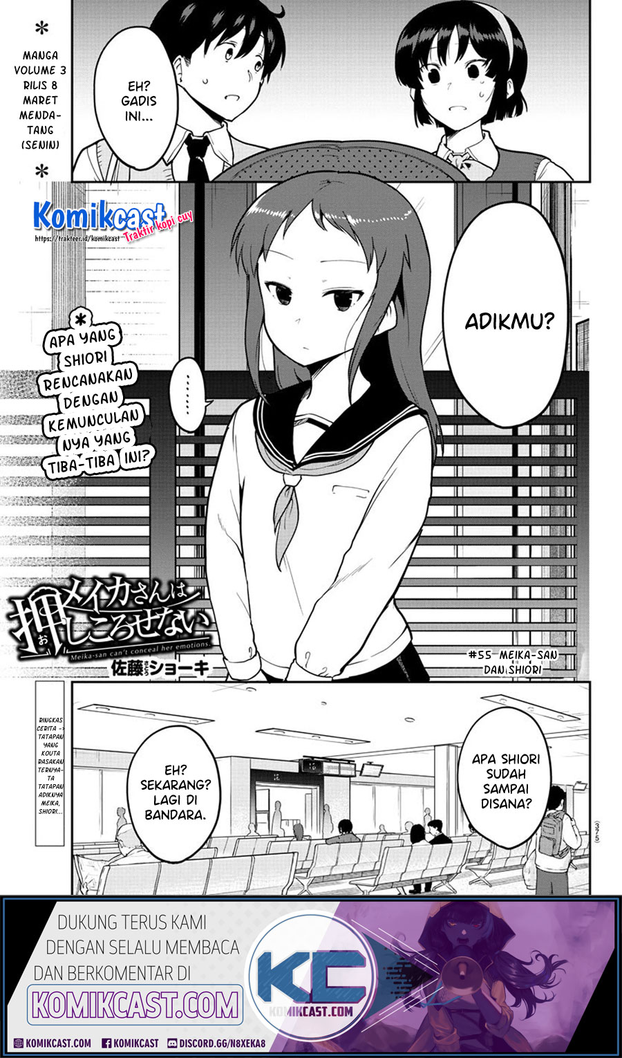 Meika-san Can’t Conceal Her Emotions (Serialization) Chapter 55 Gambar 2