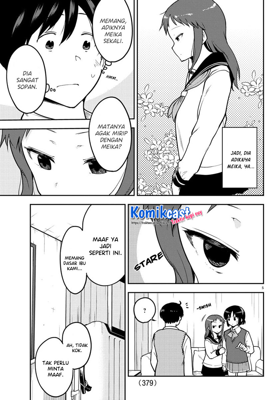 Meika-san Can’t Conceal Her Emotions (Serialization) Chapter 55 Gambar 6