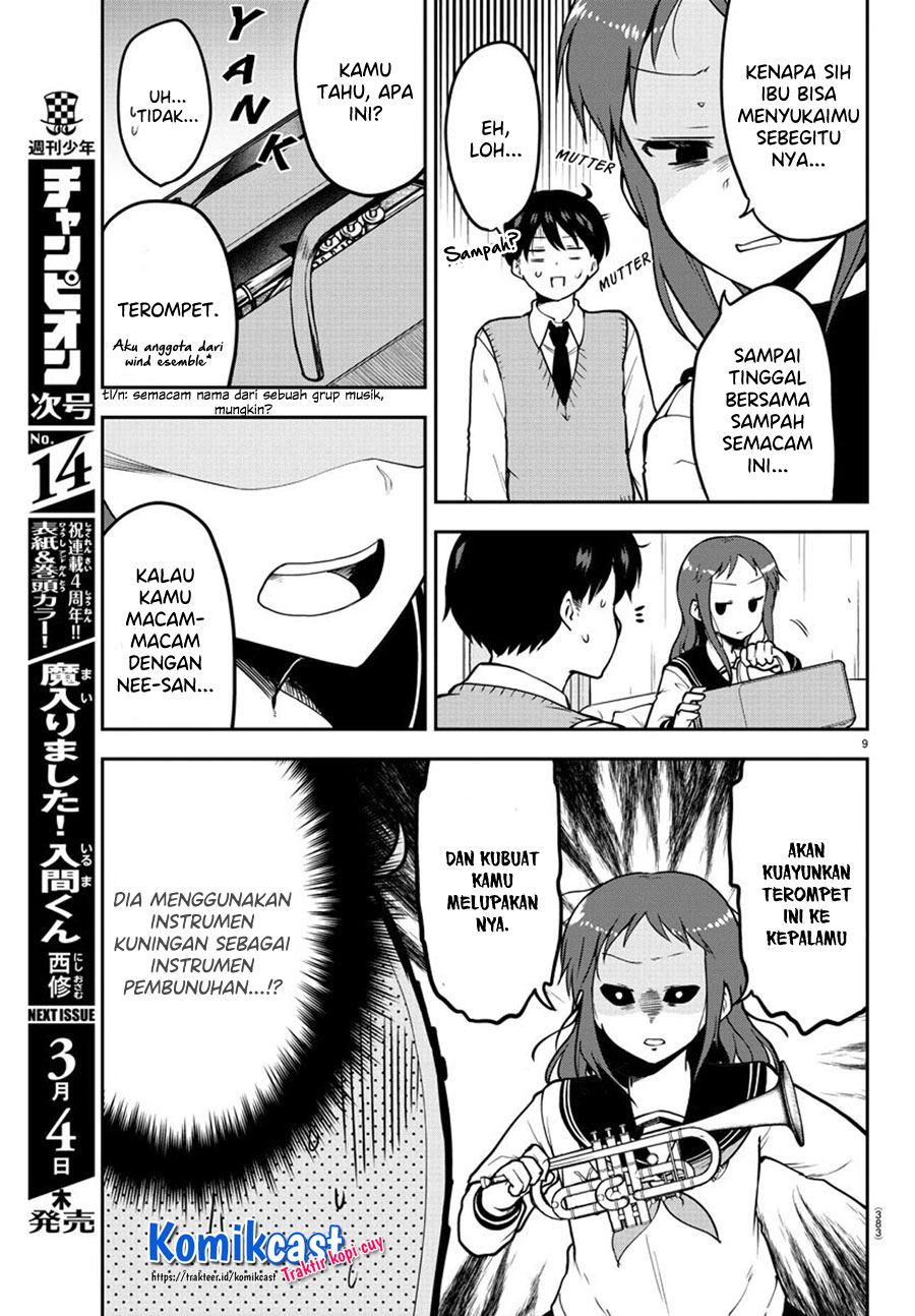 Meika-san Can’t Conceal Her Emotions (Serialization) Chapter 55 Gambar 10