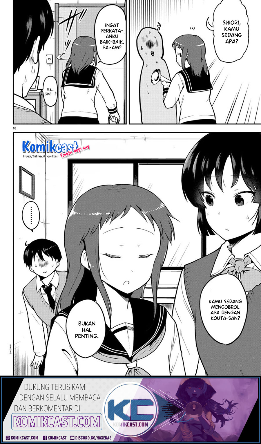 Meika-san Can’t Conceal Her Emotions (Serialization) Chapter 55 Gambar 11
