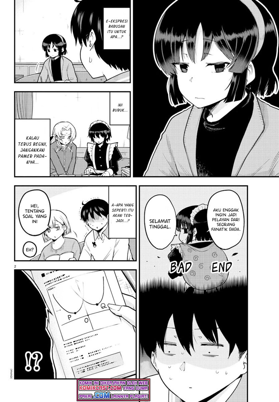 Meika-san Can’t Conceal Her Emotions (Serialization) Chapter 62 Gambar 3