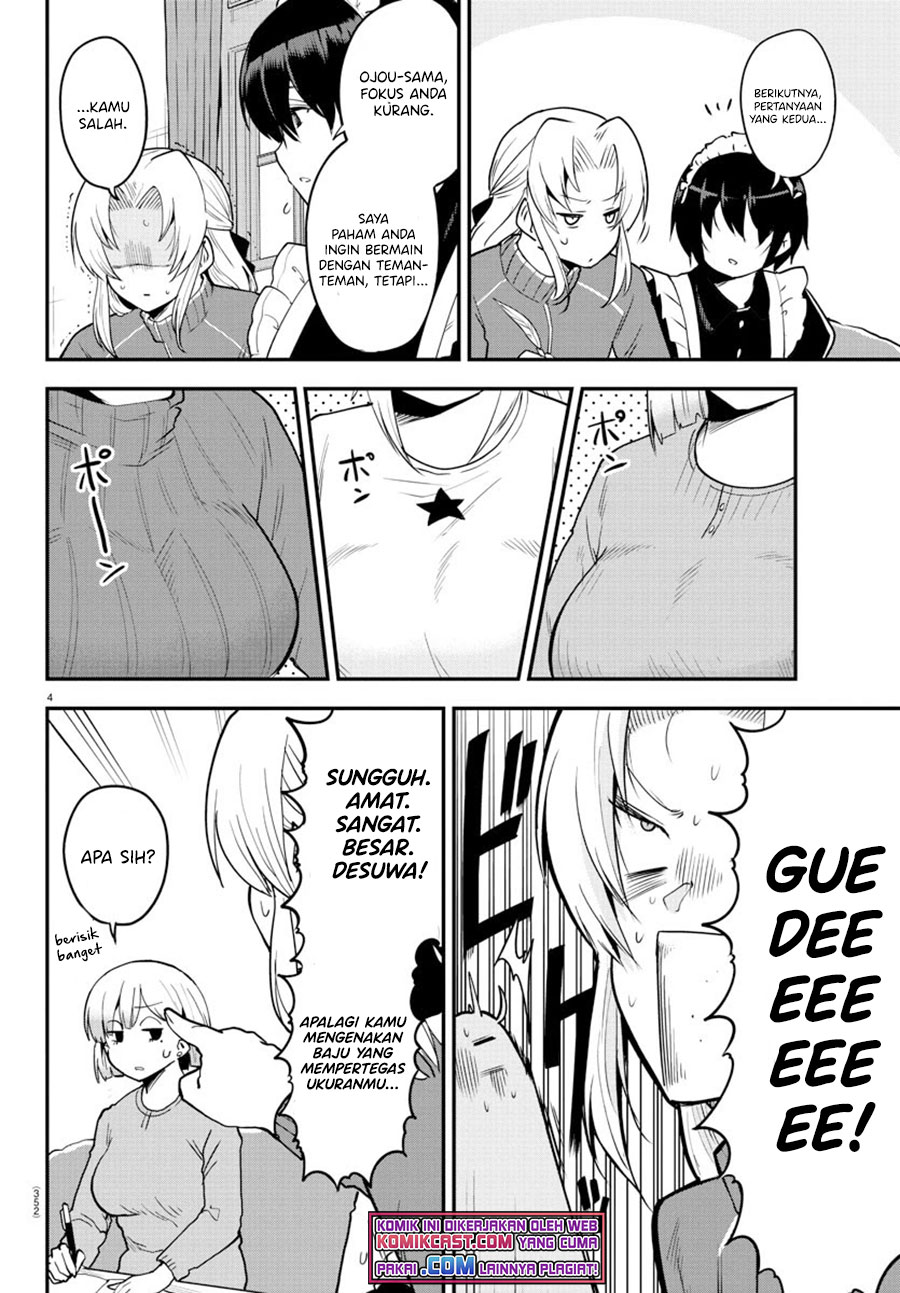 Meika-san Can’t Conceal Her Emotions (Serialization) Chapter 62 Gambar 5
