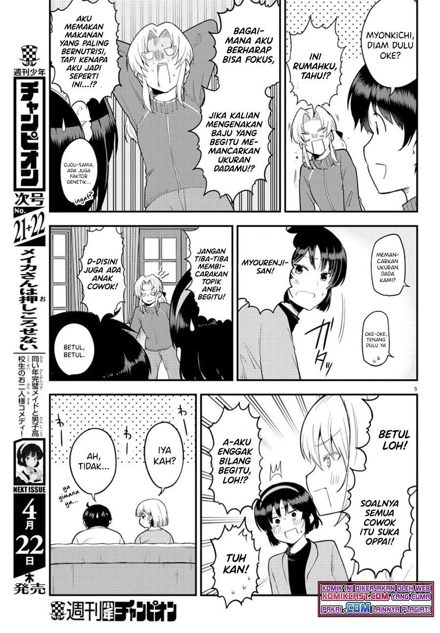 Meika-san Can’t Conceal Her Emotions (Serialization) Chapter 62 Gambar 6