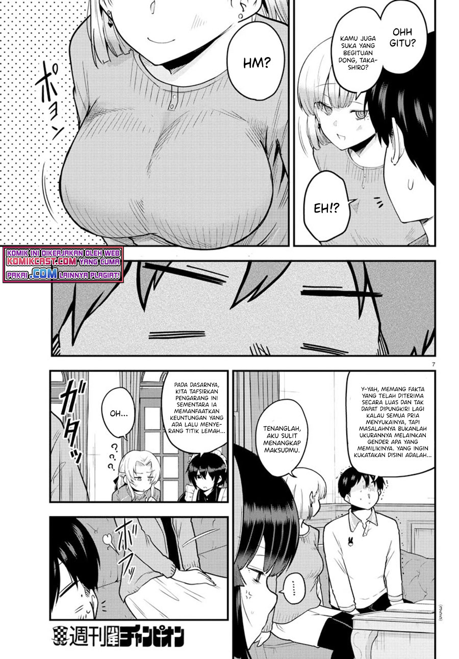 Meika-san Can’t Conceal Her Emotions (Serialization) Chapter 62 Gambar 8
