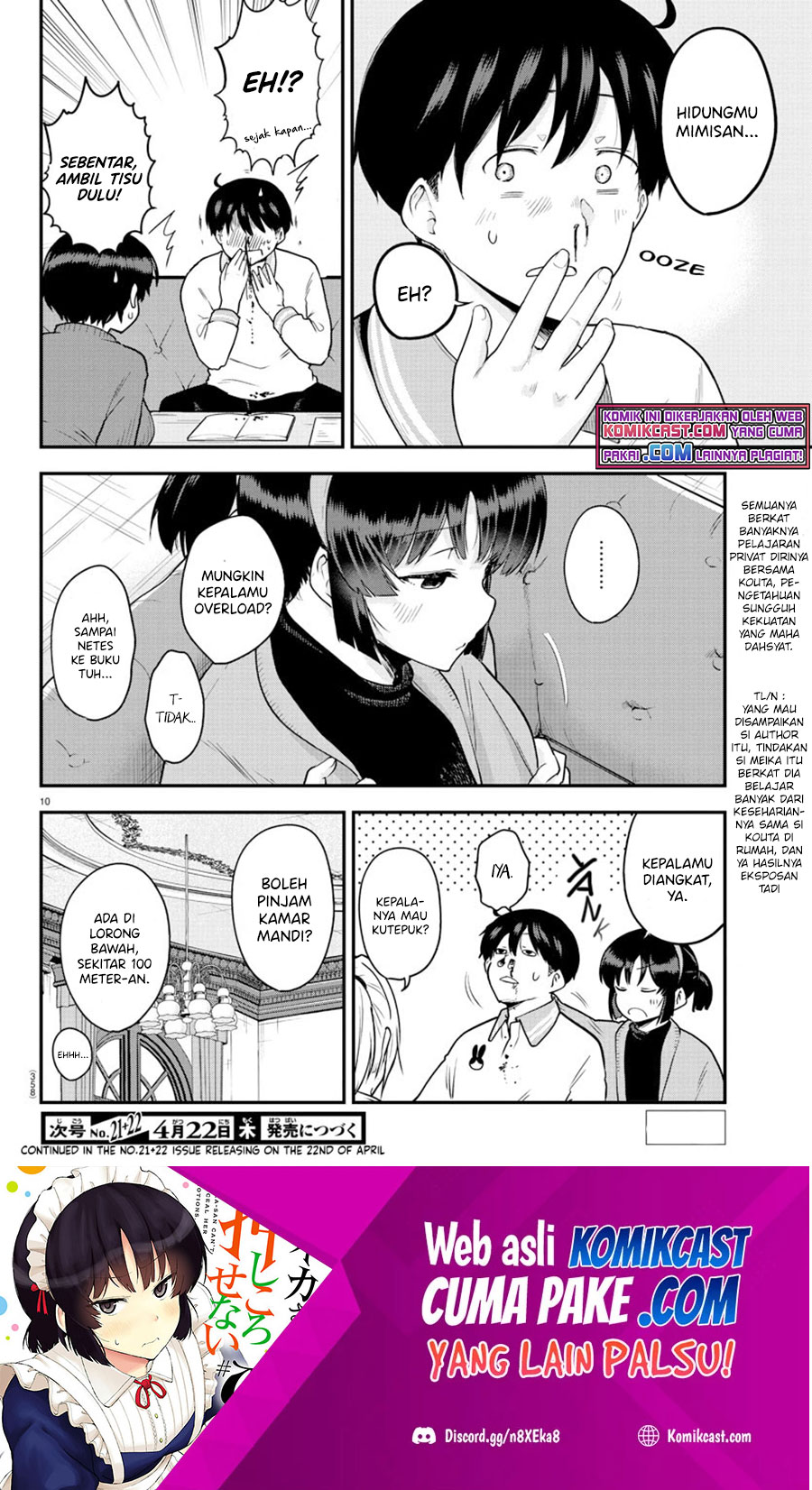 Meika-san Can’t Conceal Her Emotions (Serialization) Chapter 62 Gambar 11