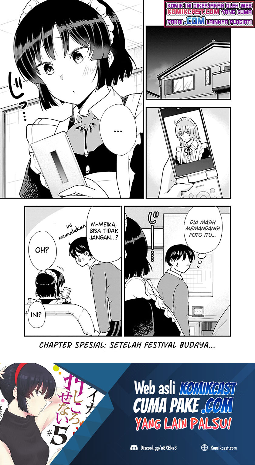 Meika-san Can’t Conceal Her Emotions (Serialization) Chapter 63.1 Gambar 2