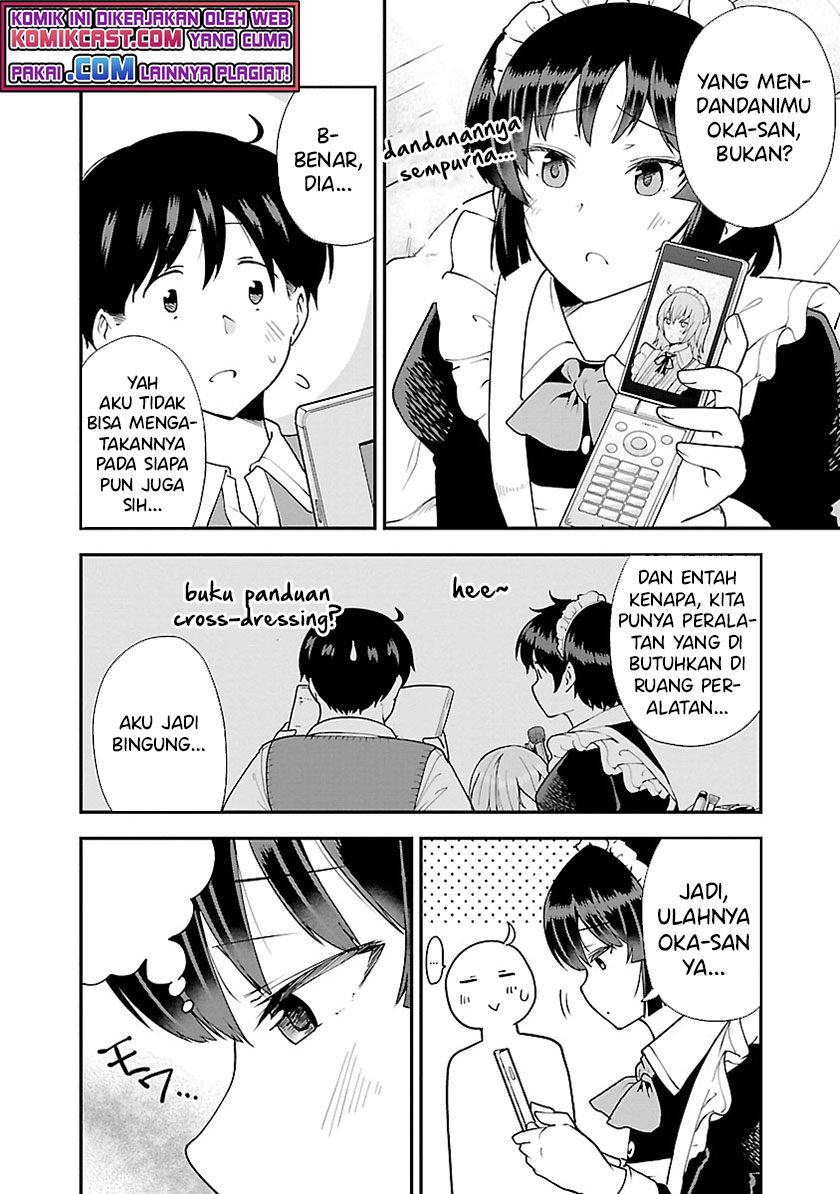 Meika-san Can’t Conceal Her Emotions (Serialization) Chapter 63.1 Gambar 3