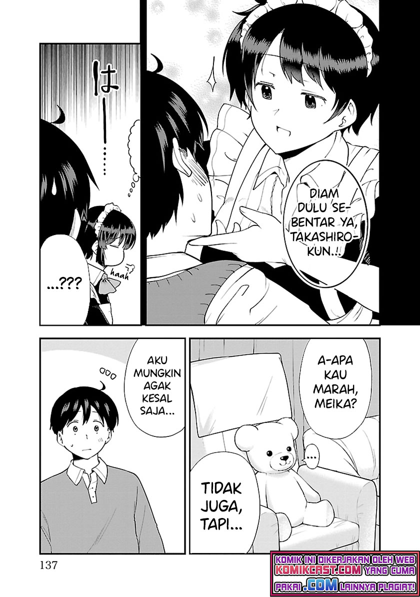 Meika-san Can’t Conceal Her Emotions (Serialization) Chapter 63.1 Gambar 4
