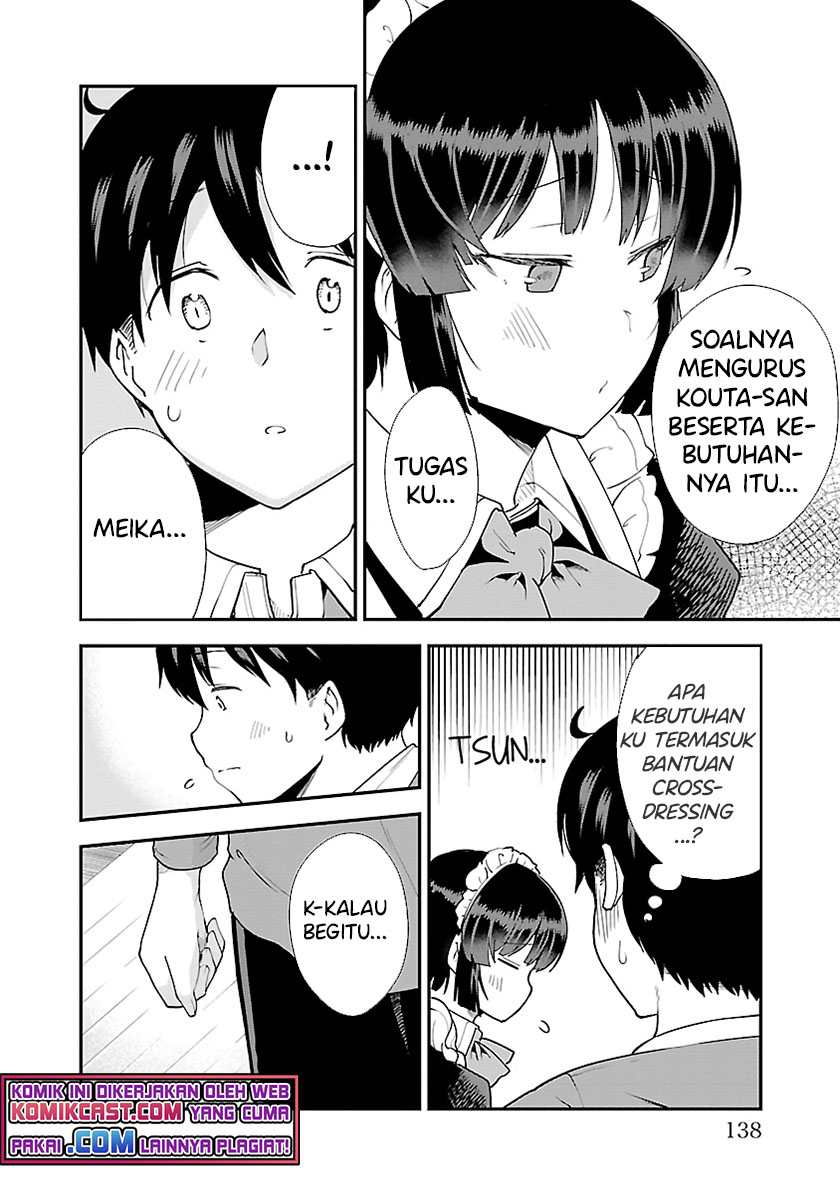 Meika-san Can’t Conceal Her Emotions (Serialization) Chapter 63.1 Gambar 5