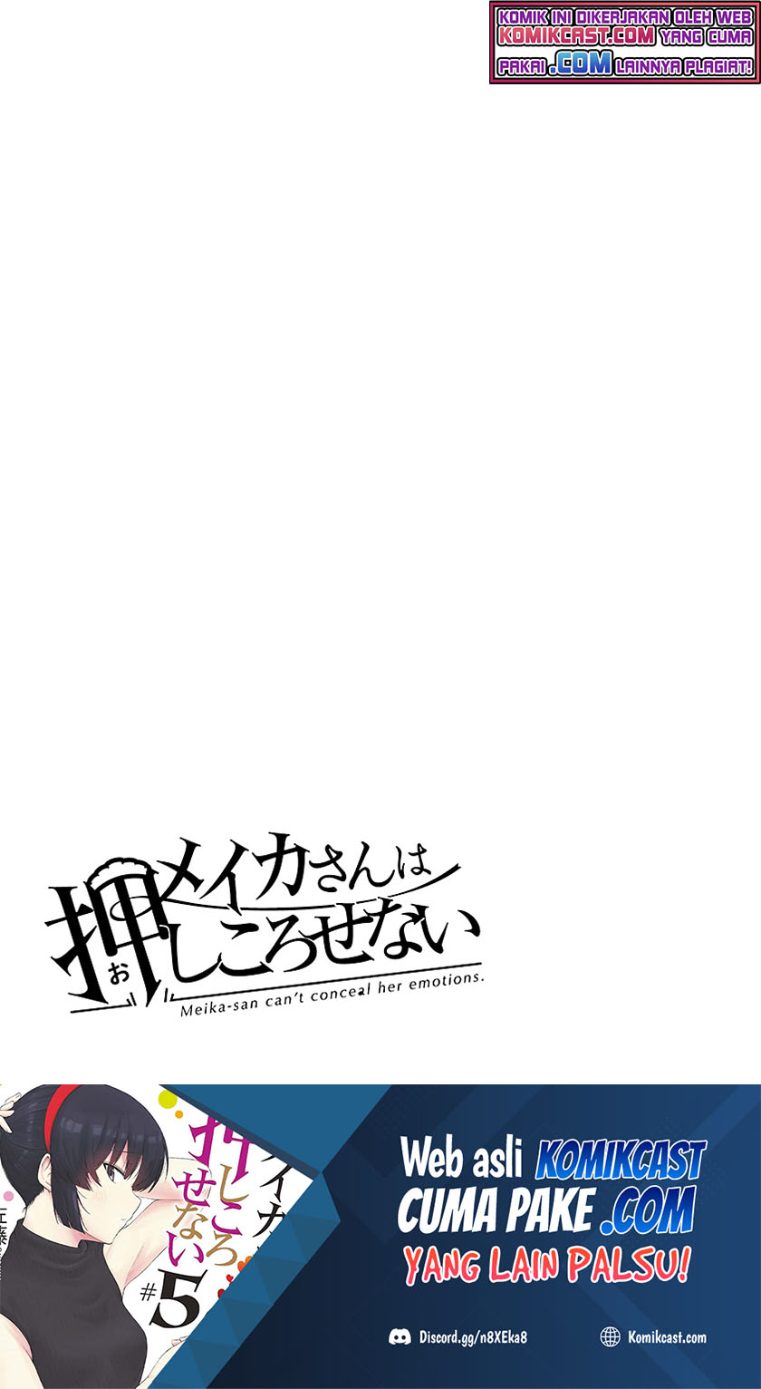 Meika-san Can’t Conceal Her Emotions (Serialization) Chapter 63.1 Gambar 8