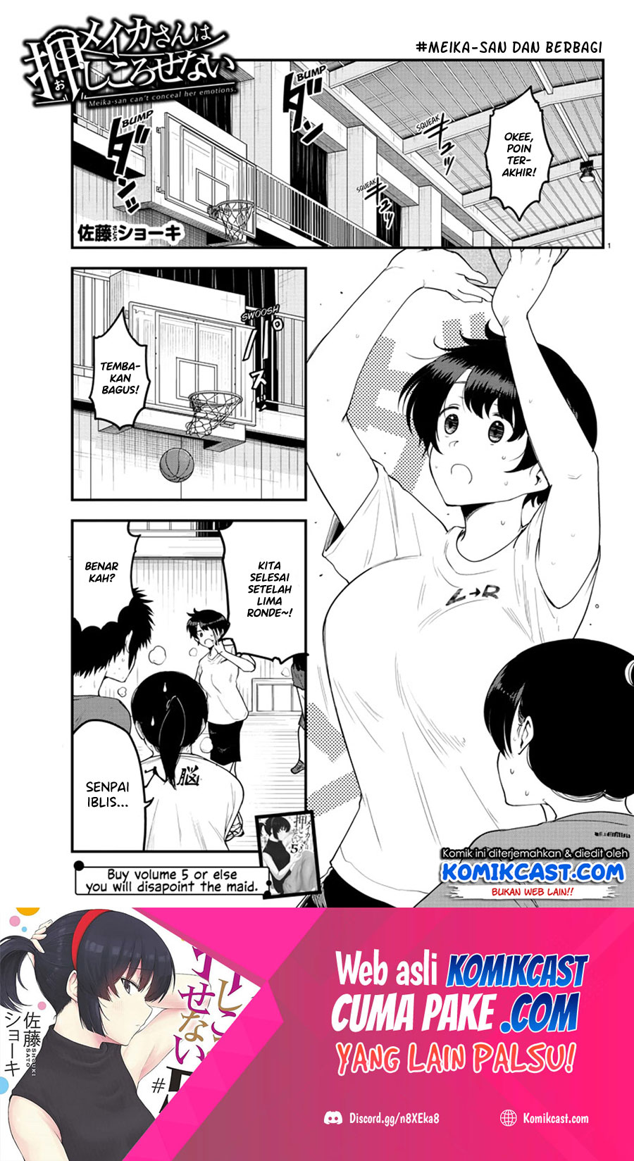 Meika-san Can’t Conceal Her Emotions (Serialization) Chapter 81 Gambar 2