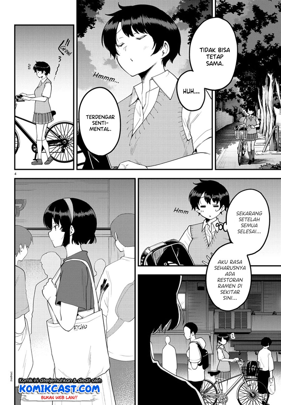 Meika-san Can’t Conceal Her Emotions (Serialization) Chapter 81 Gambar 5